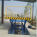 Standard Car Cargo Lifting Static Scissor Lift